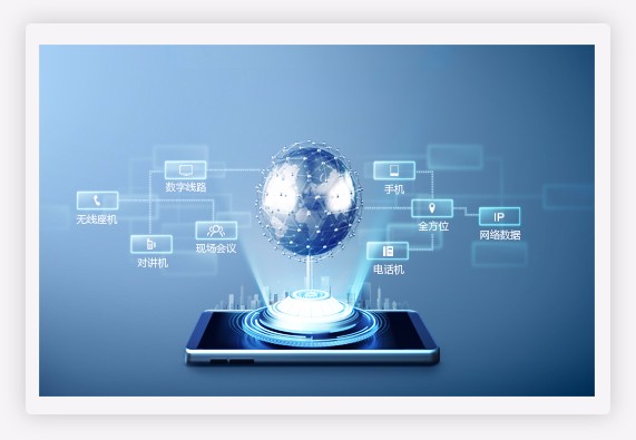 長沙外呼系統有哪些公司